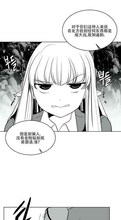 第418頁圖