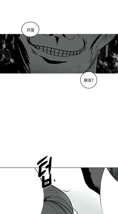 第426頁圖