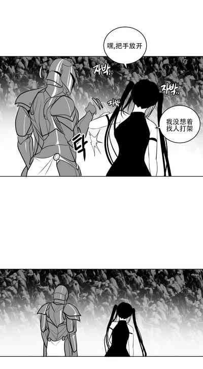 第434頁圖
