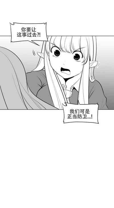 第438頁圖