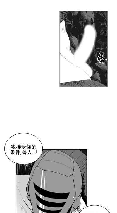第450頁圖