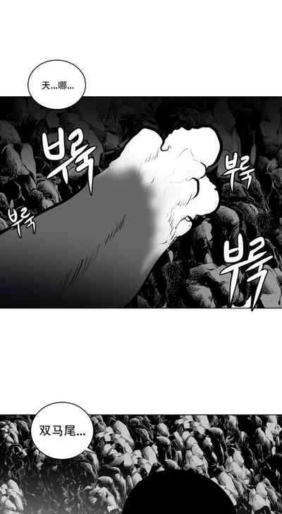 第458頁圖