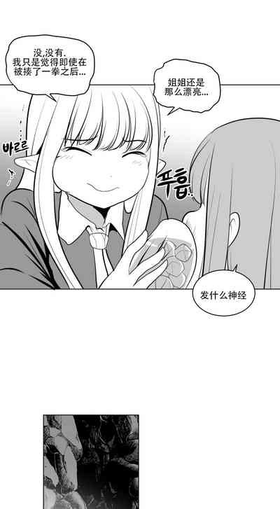 第462頁圖