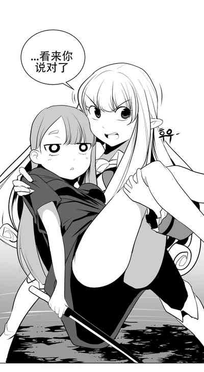 第486頁圖