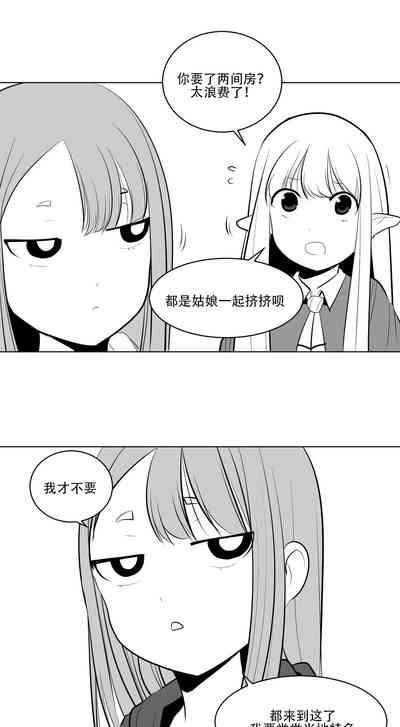 第74頁圖