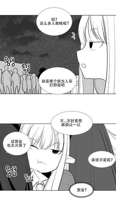 第78頁圖