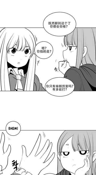 第86頁圖