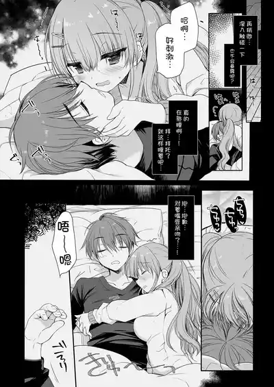 第10頁圖
