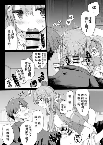 第22頁圖