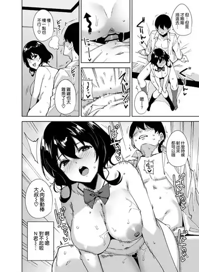 第18頁圖