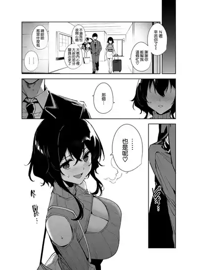 第26頁圖