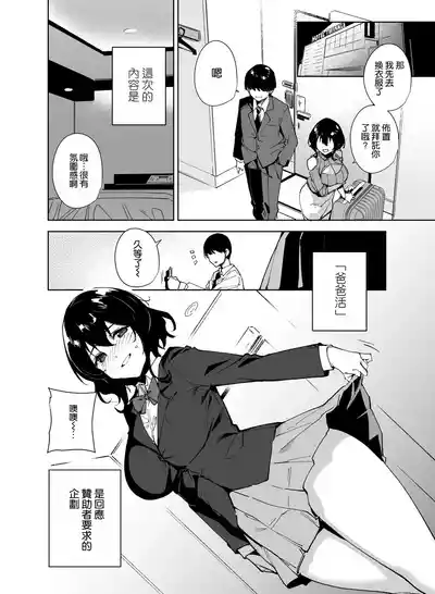 第6頁圖