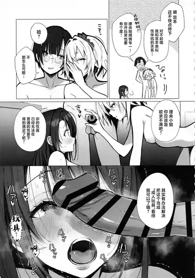 第34頁圖
