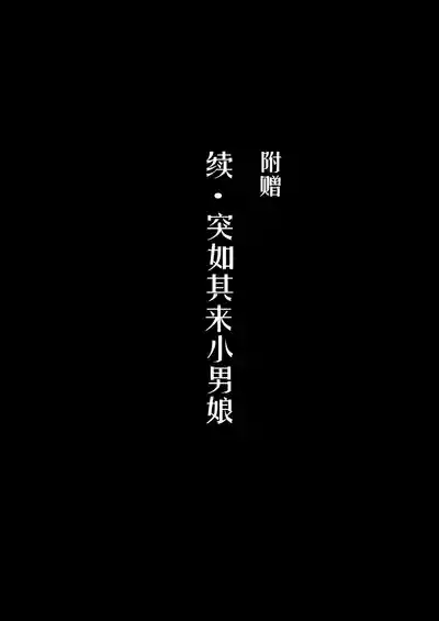 第118頁圖