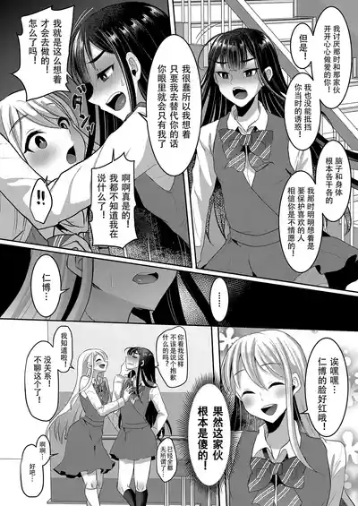 第122頁圖