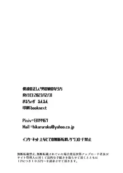 第138頁圖