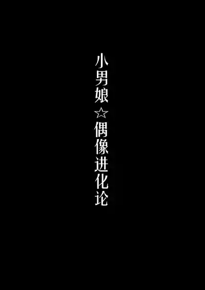 第22頁圖