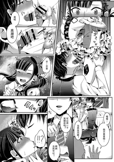 第30頁圖