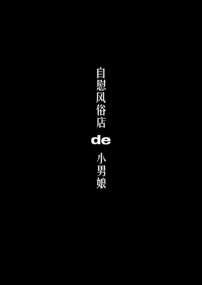 第42頁圖