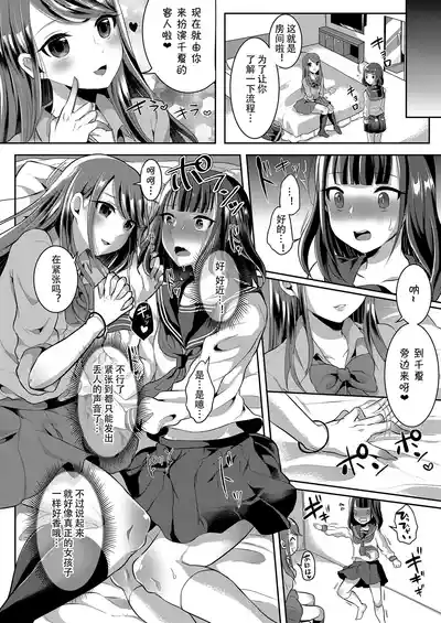第46頁圖