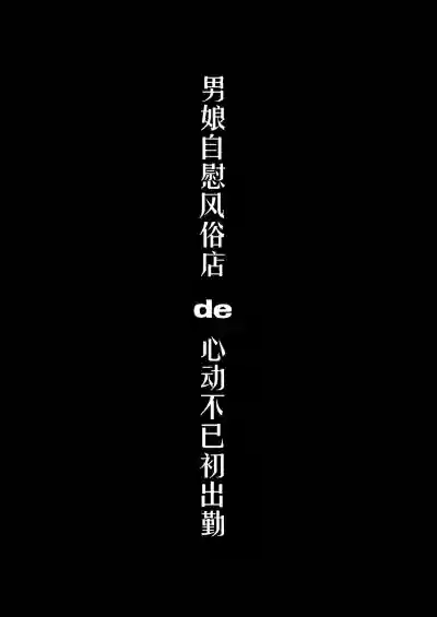第62頁圖