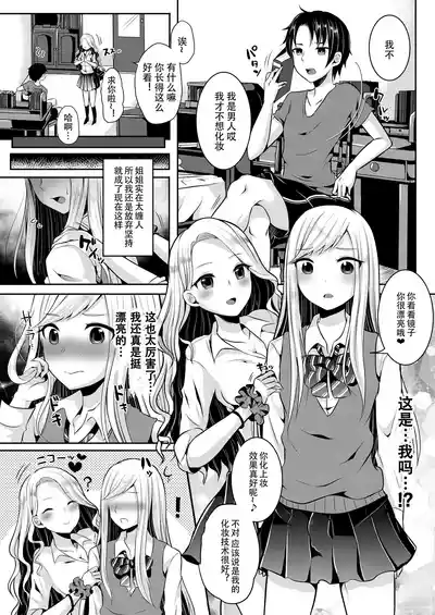 第6頁圖