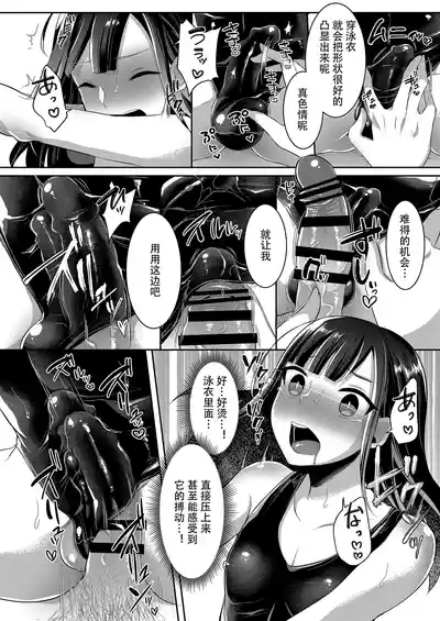 第70頁圖