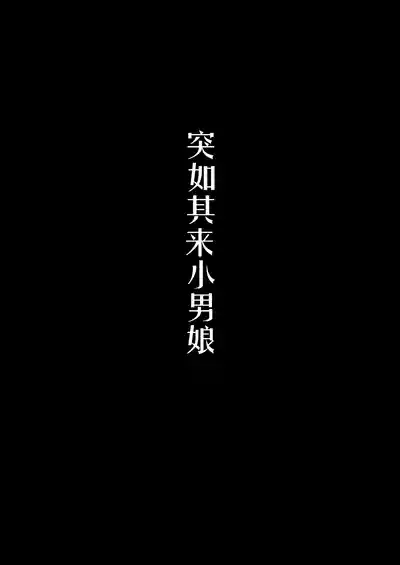 第82頁圖