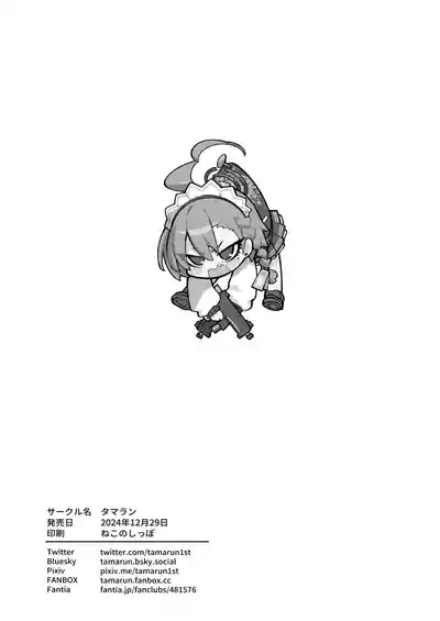 第22頁 封面 - HaSM.cc