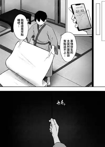 第22页图
