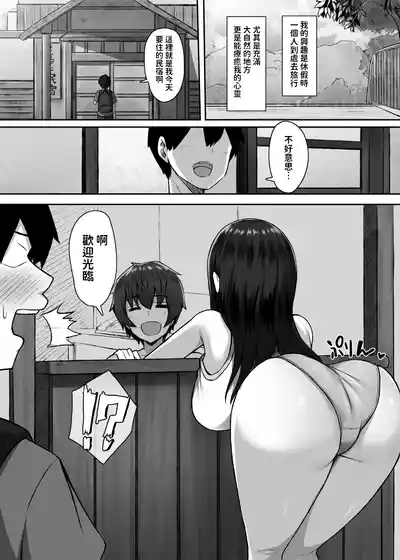 第2页图