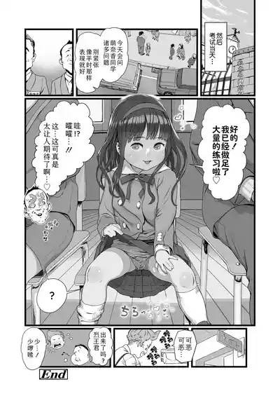第34頁圖