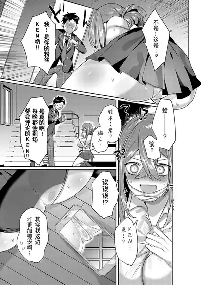 第122页图