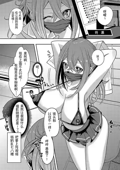 第138页图