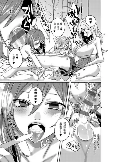 第158页图