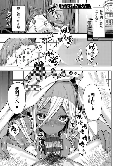 第178页图