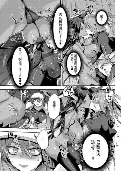 第66页图