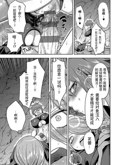 第74页图