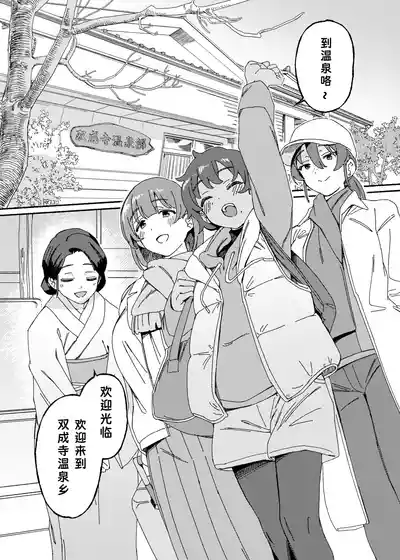 第2页图