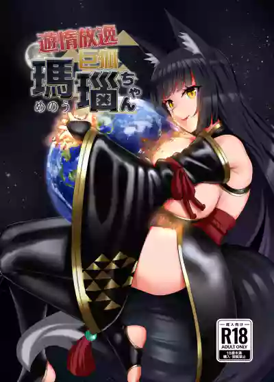 第2页图
