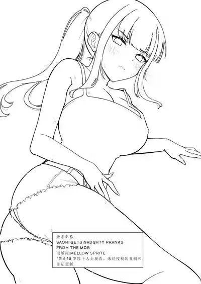 第18页图