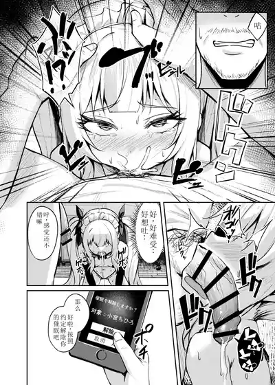 第22頁圖