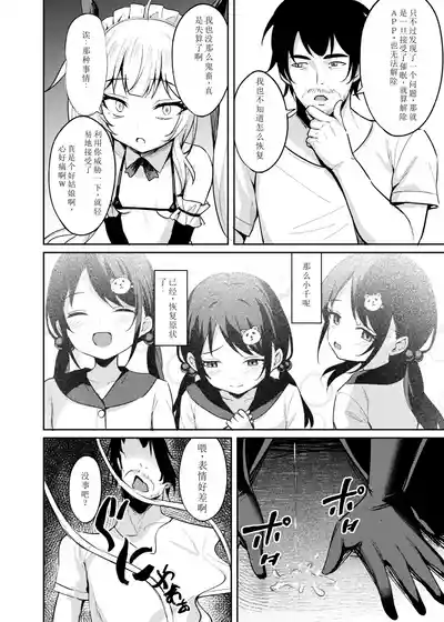 第26頁圖