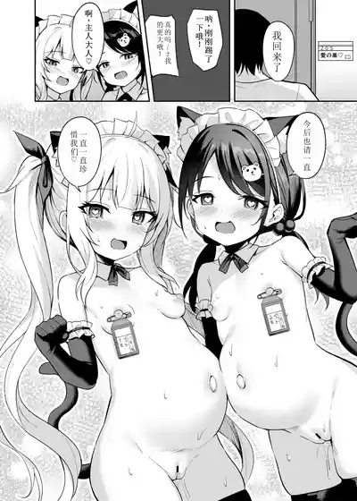 第42頁圖