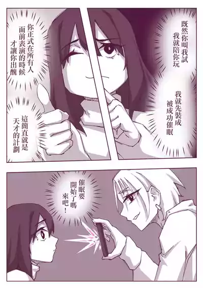 第6頁圖