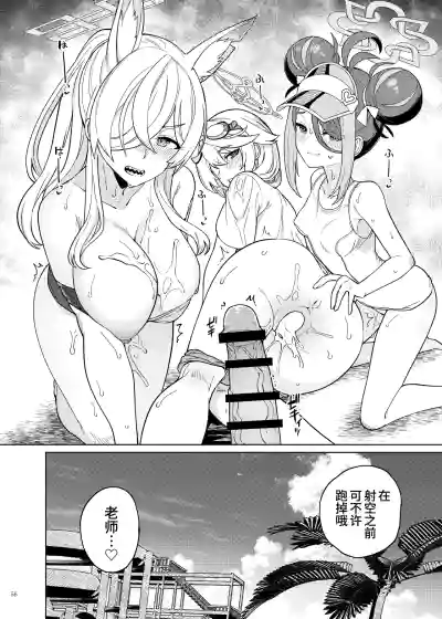 第58頁圖