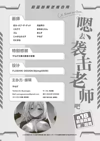 第62頁圖