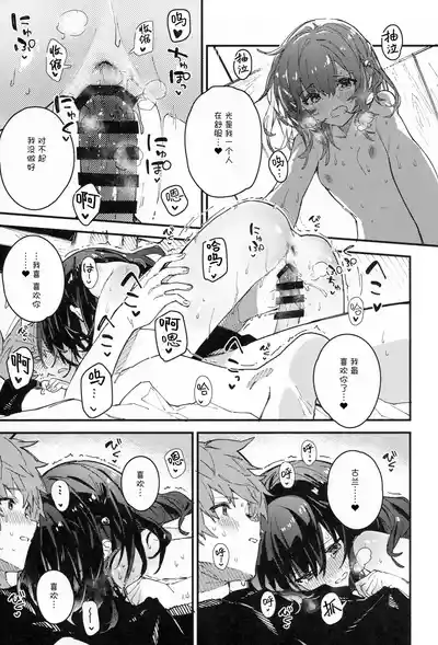 第14页图