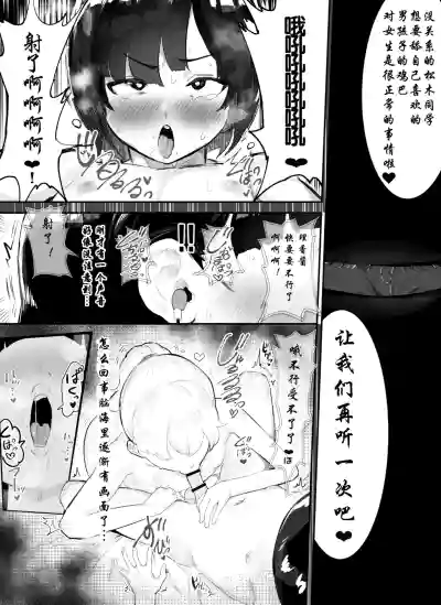 第10页图