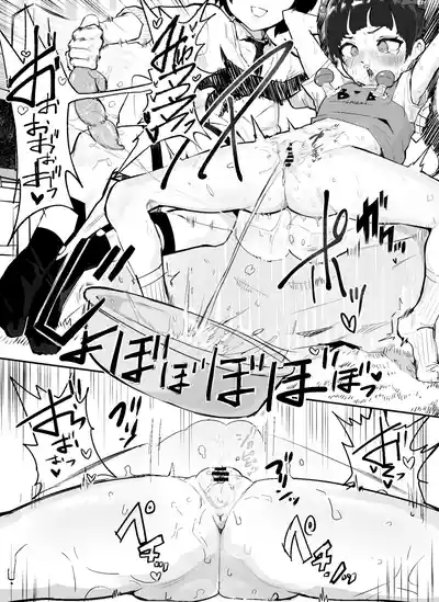 第110页图